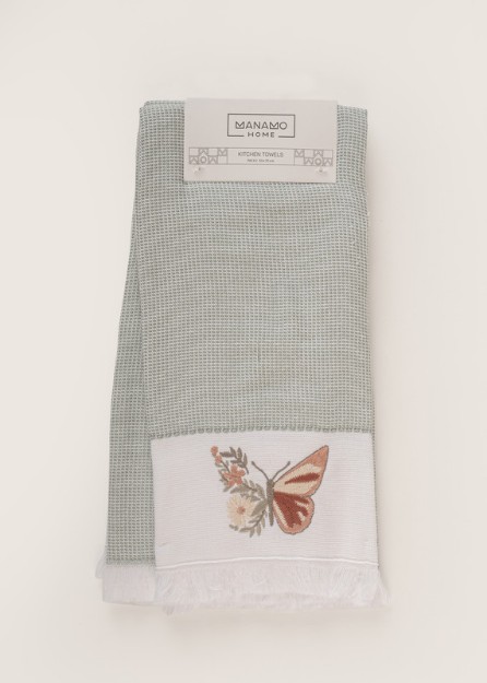 Picture of Manamo Sorel Embroidered Kitchen Towel  Cotton Cameo 50x70  (2pc) cm
