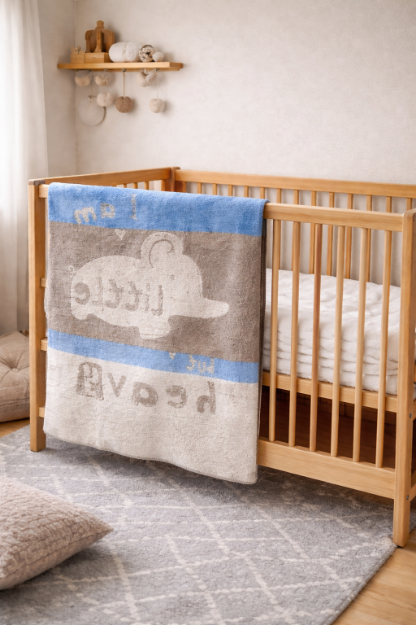 Picture of Manamo Baby Zoo Baby Blanket Cotton Acrylic Ecru  100x120 cm